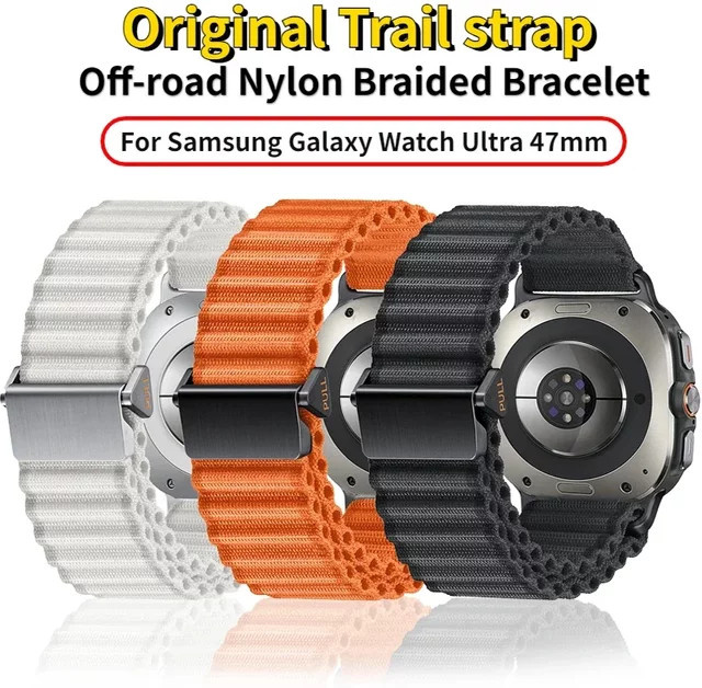 Samsung Uhrenarmband Nylon, Schwarz, Unisex - Bild 1