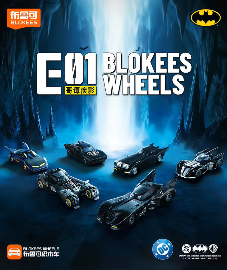 Blokees DC Marvel Batman Motorrad, 6-teiliges Set, Blindbox - Bild 2