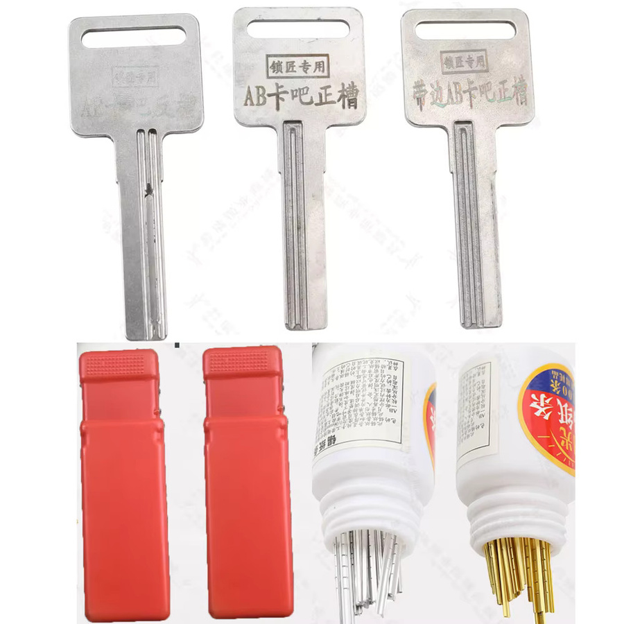 OEMG Zinnfolien-Set für Schlosser mit 3 Power Keys und 100 Zinnfolien-Streifen in Gold und Silber - Bild 2
