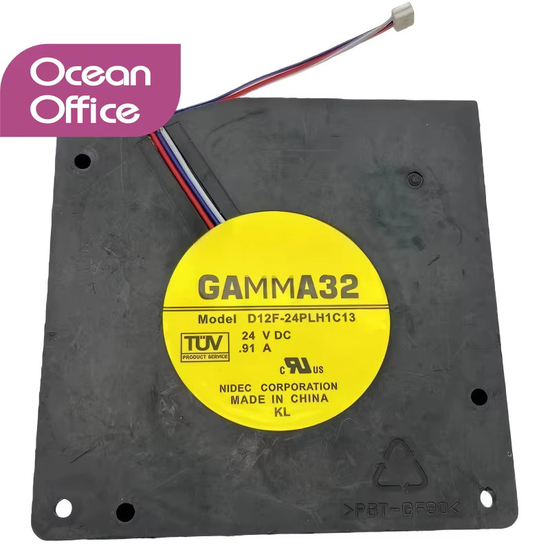 Original Lüfter 490-41013 Schwarz für Riso RZ RV EV ES SF SV Duplikatorteile - Bild 4