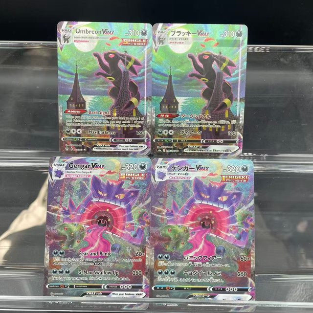 Bandai Pokémon Single Strike Master Series Umbreon VMAX Gengar VMAX, Sammelkarten, englische Version - Bild 1