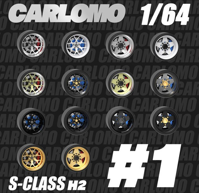 Carlomo S-Klasse Alufelgen mit Gummireifen und Bremsscheiben-Montage, 1:64, Zubehör, ab 14 Jahren - Bild 1