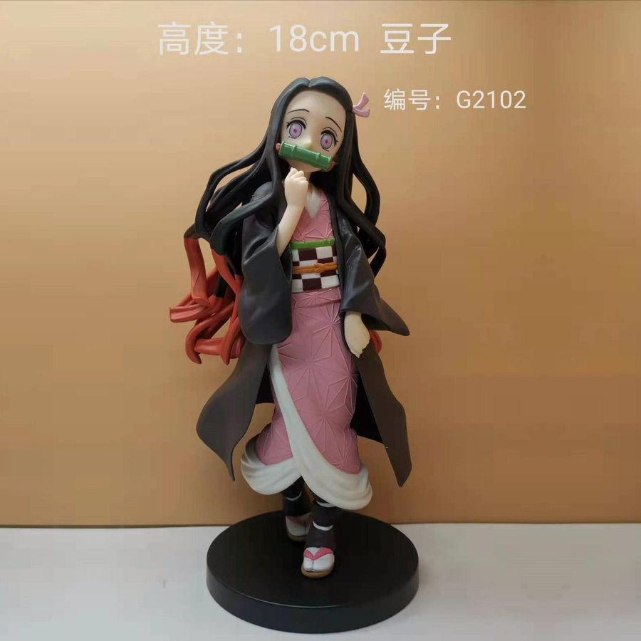 MIFEN Demon Slayer Kamado Nezuko Action Figur 18cm PVC - Bild 2