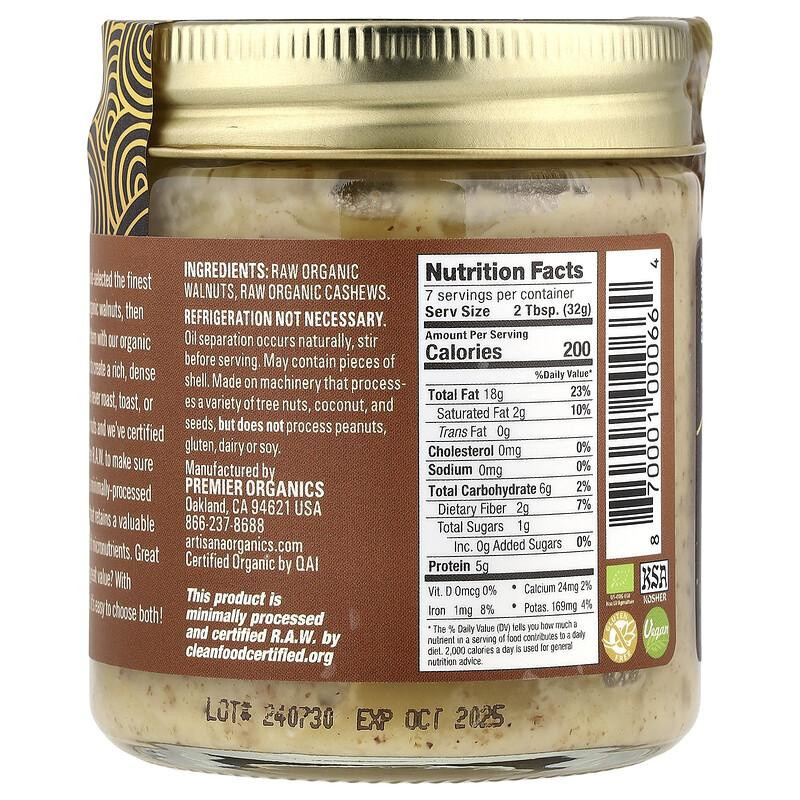 Artisana Walnussbutter mit Cashews roh Bio 227 g - Bild 2
