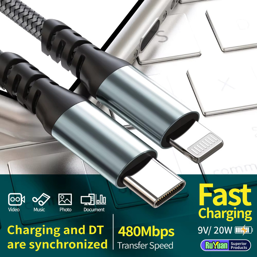 LAIHONEN MFi-zertifiziertes USB-C auf Lightning Schnellladekabel 20W, grau, Nylon-umflochten für iOS Geräte - Bild 2