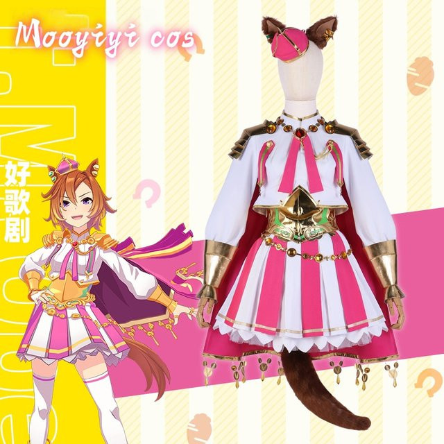 Pretty Derby Uma Opera O Cosplay Kostüm, Kleid - Bild 1