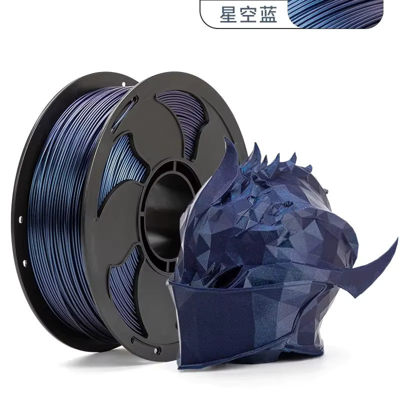JKHJ PLA Filament Seidenglanz Mehrfarbig Gold 1,75mm für FDM 3D-Drucker 1kg - Bild 2