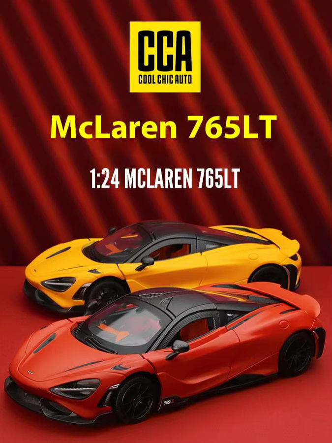 Maisto McLaren 765LT Supersportwagen-Modell, 1:24, Gelb - Bild 6