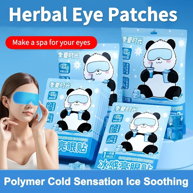 PKFC Hydrogel Augenmasken, Gel, Augen - Bild 1