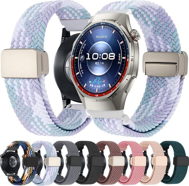 Huawei Uhrenarmband, Textil/NATO, Nylon-Magnetschnalle, multicolour - Bild 1