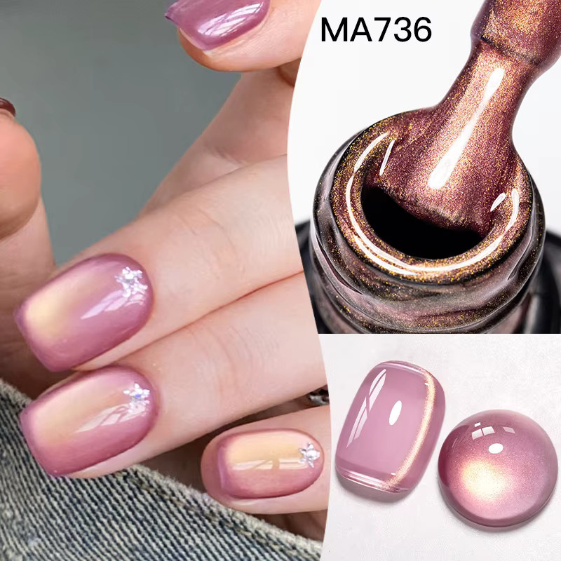 MEET ACROSS Magnetischer UV-Gel-Nagellack, Gold, Schimmernd, 4-teiliges Set - Bild 2