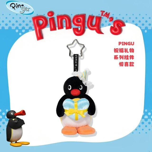 Pinguin Puppe Rucksack Anhänger Schlüsselanhänger - Bild 1