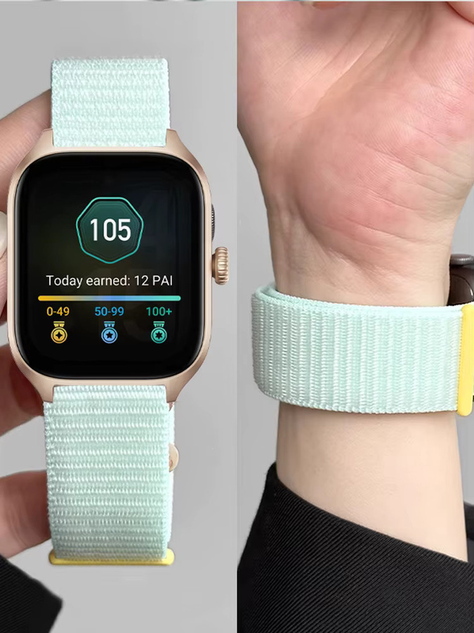 Amazfit Uhrenarmband Nylon, Bunt, Multicolor - Bild 3