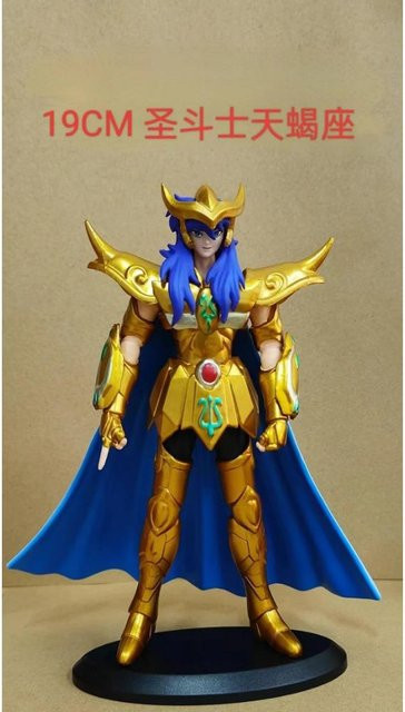 Saint Seiya Goldener Heiliger Figur, Animationsmodell, 19cm - Bild 1