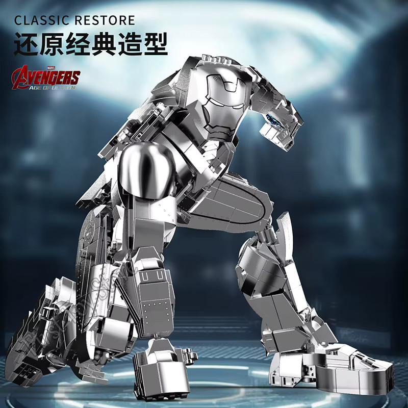 Fondjoy Avengers Spiderman Iron Man Mecha, Bausteine Kit, Marvel, Superhelden - Bild 2