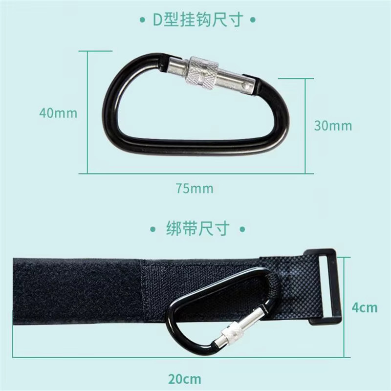 2 Stück universelle Kinderwagen-Haken für Taschen, rutschfeste Clip-Haken in Grün und Schwarz - Bild 3