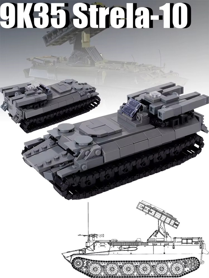 BRICKPANDA Russland 9k35 Strela-10 Flugabwehrrakete, Bausteine, gepanzertes Transportfahrzeug MT-LB Panzer - Bild 3