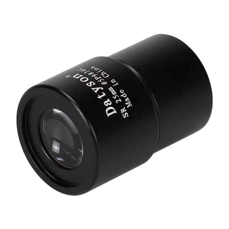 Datyson 5P9876C Ganzmetalllinse 0,965 Zoll SR 25 mm Okular in Schwarz für astronomische Teleskope - Bild 3