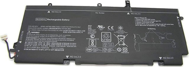CoreParts MBXHP-BA0209 Notebook-Ersatzteil Akku in Schwarz - Bild 1