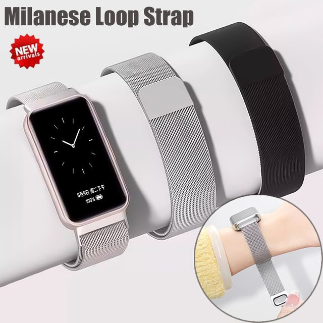 CHIICSMART Uhrenarmband Milanese, Edelstahl, Huawei Band 11 NFC - Bild 1