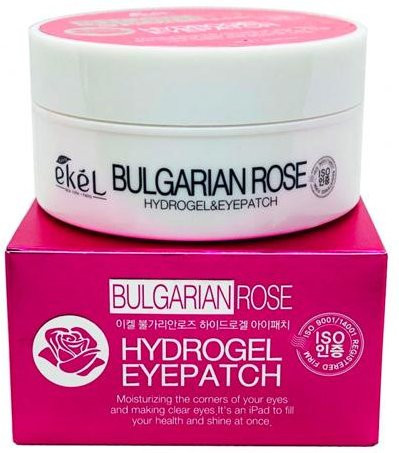 Ekel Augenklappe Bulgarische Rose one, Unisex, Kollagen - Bild 1