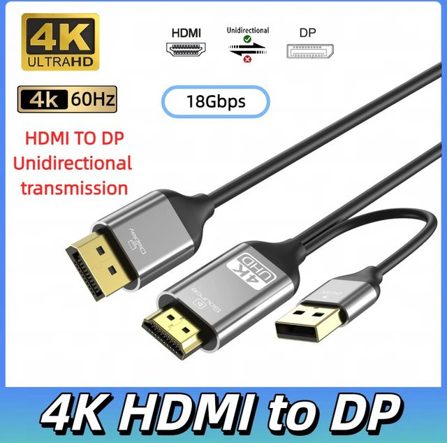 FDBOY HDMI auf DisplayPort Kabel in Schwarz für 4K@60Hz mit USB-Stromversorgung, unidirektionale Übertragung für PS5, PS4, PC, Laptop, Monitor und TV - Bild 1