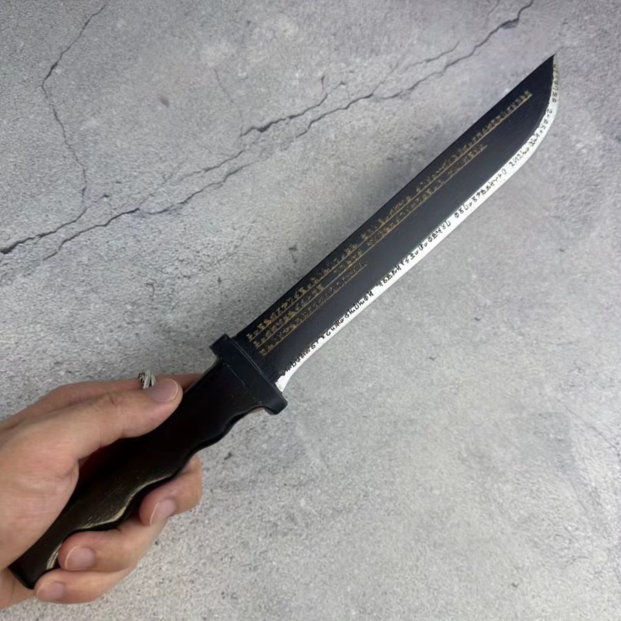 MINISO Hestia Katana Holz Schwert für Anime Cosplay DanMachi Requisite, Länge: 40,64 cm - Bild 2
