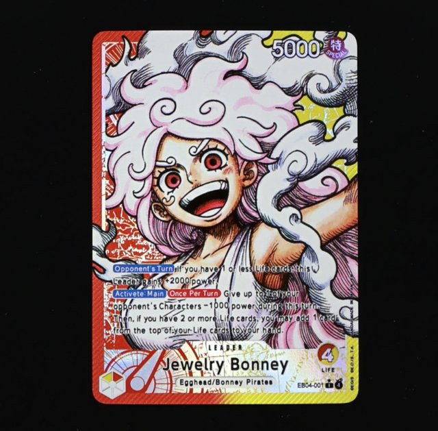 Bandai One Piece Schmuck-Bonney Englische Führerkarte, Folienveredelt, Rot-Gelb - Bild 1
