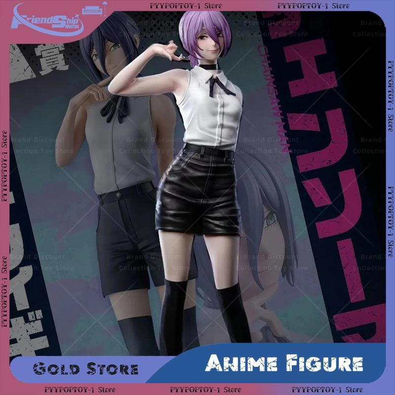Fashnics Chainsaw Man Reze Reese PVC Statue Anime Figur ab 14 Jahren - Bild 2