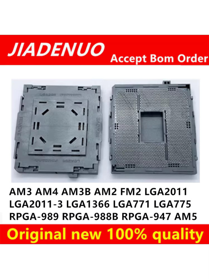 JIADENUO BGA-CPU-Sockelhalter mit Zinnkugeln für Motherboard Mainboard AM2 AM3 AM4 AM5 AM3B FM2 LGA771 LGA775 LGA1366 LGA2011 in Grau - Bild 2