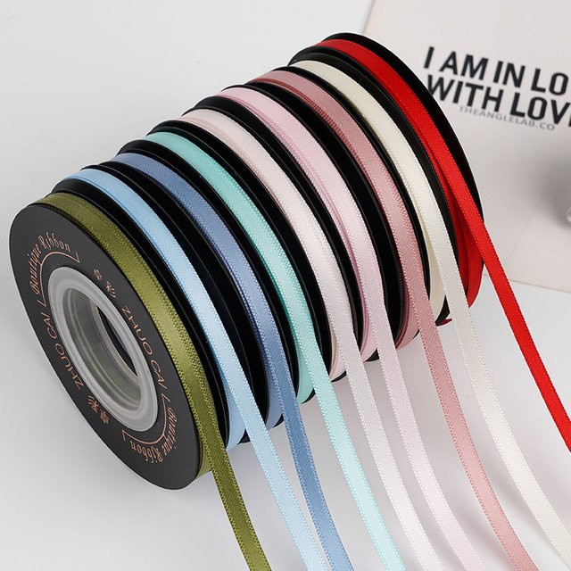 Merylover Satinband aus 100 % Polyester für DIY Bastelarbeiten und Geschenkverpackungen, Breite: 0,5 cm, Farbe: Braun und Mehrfarbig, Länge: 18,29 m - Bild 1
