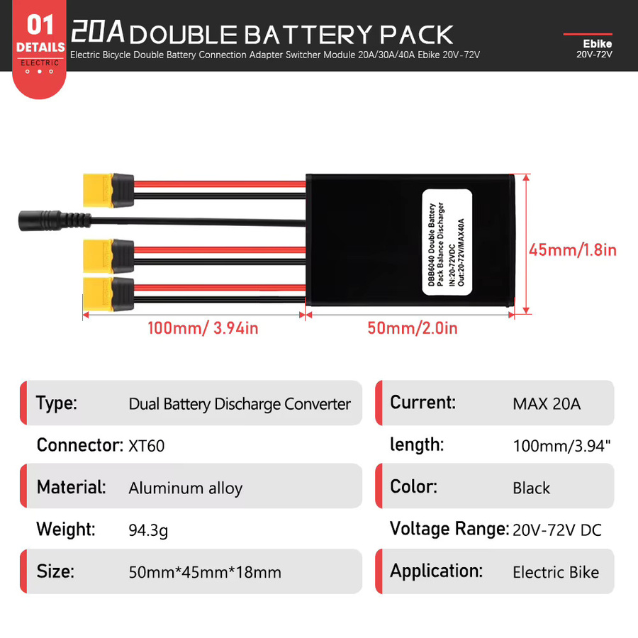 LITTLE TT E-Bike Dual Batterie Ausgewogene Entladung Modul für Lithium-Batterien, 20V-72V, Schwarz - Bild 2