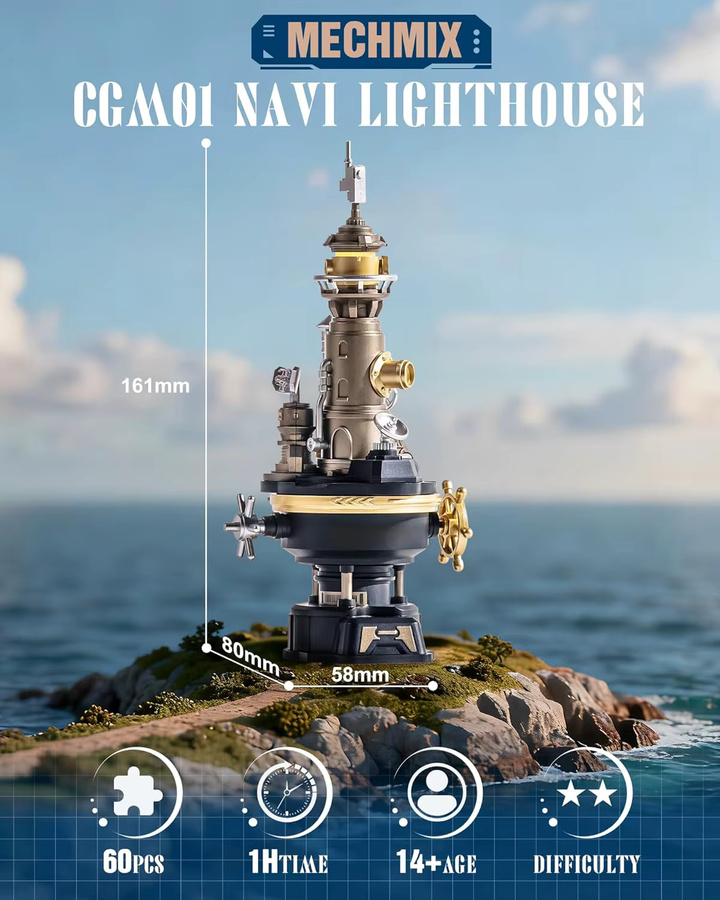 ROKR 3D Puzzle Dampfschiff-Leuchtturm, Modellbausatz, mit Lichtern, ab 14 Jahre - Bild 1