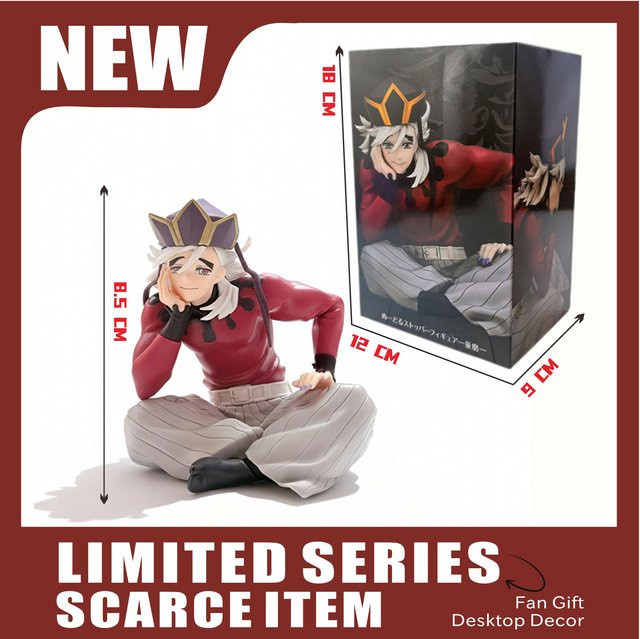 Bandai Demon Slayer Douma Figur, Kunststoff, Einzelfigur - Bild 1