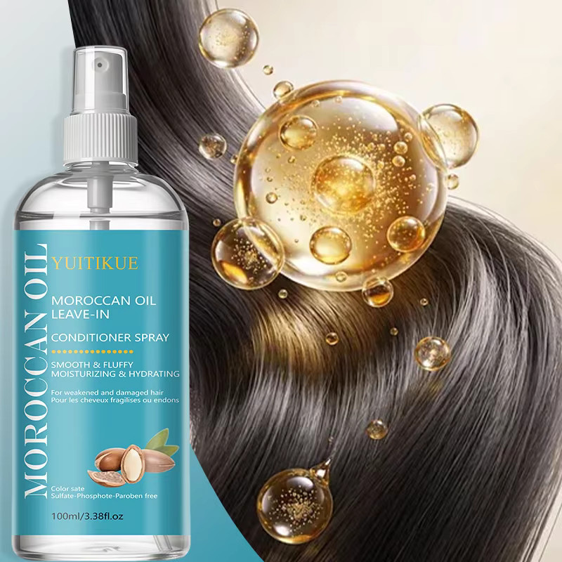 YUITIKUE Leave-In Conditioner Spray mit Arganöl, für trockenes und strapaziertes Haar - Bild 2