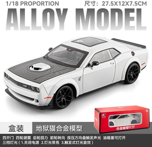 Linyi toy car Dodge Challenger Srt Hellcat, Modellauto, 1:18, mit Sound und Licht, ab 14 Jahren - Bild 1