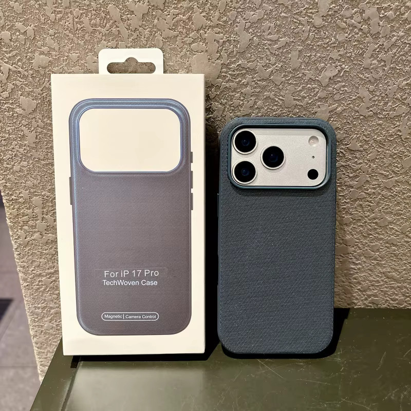 Sturzsichere Technologie-Stoffhülle mit magnetischer Saugfunktion und AI-Tastenanimation für iPhone 17 16 15 14 Plus 13 12 11 Pro Max in Braun - Bild 1