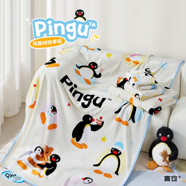 Bandai Pinguin Decke mit Schal Design für Herbst und Winter als süßes Anime Geschenk für Mädchen und Paare - Bild 1