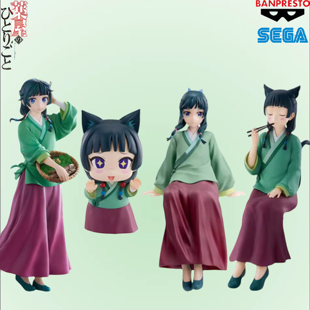 Bandai The Apothecary Diaries Anime Figur MaoMao aus PVC in Multicolor - Bild 1