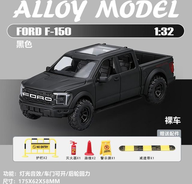 Linyi toy car Ford F150 Raptor Offroad Pick-up LKW, 1:32, Metall, ab 14 Jahren - Bild 1