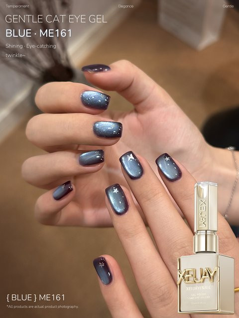 XEIJAYI Nagelgel Katzenaugen-Effekt, Braun-Blau, 15 ml, Schimmernd - Bild 1