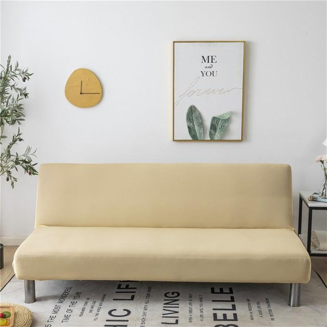 Housmife Dehnbarer Sofabezug mit floralem Muster in Beige für Sofas ohne Armlehnen, Größe S (120-155 cm) - Bild 1