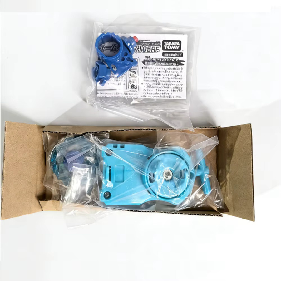 Takara Tomy BB28 Storm Pegasis 105RF, mit Originalverpackung - Bild 2