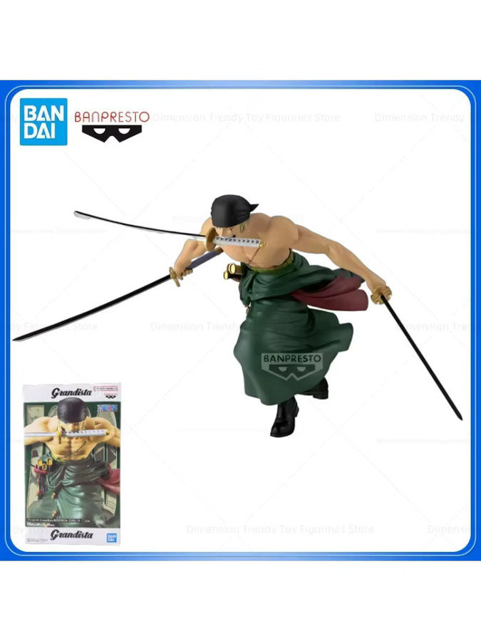 Bandai One Piece Roronoa Zoro, Actionfigur, Einzelfigur - Bild 5
