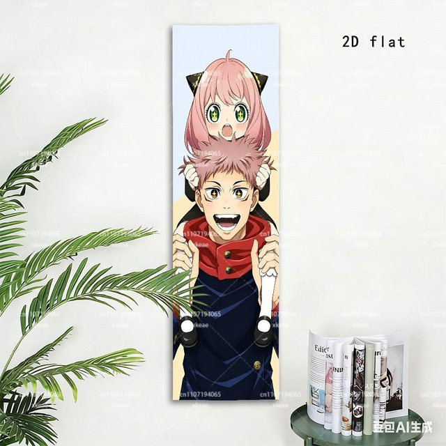 S-Spy X Family & Jujutsu Kaisen Vertikaler Wandbehang Anya & Yuji Crossover Wandbild, Mehrfarbig, Höhe: 150 cm, Breite: 40 cm - Bild 1