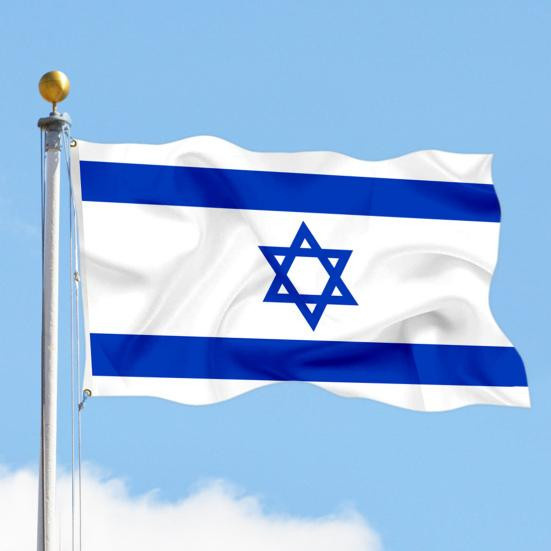 Israelische Nationalflagge aus Polyester für den Innen- und Außenbereich, B x H: 90 x 150 cm - Bild 2