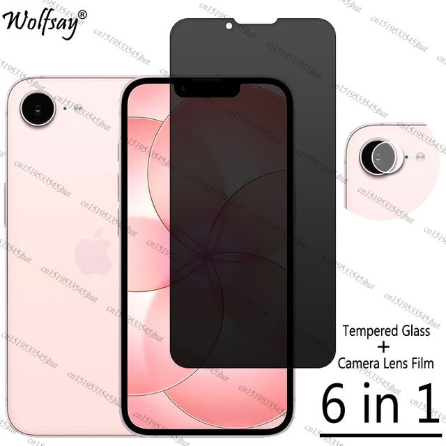 Wolfsay Sichtschutz-Displayschutzfolie und Kameraglas Set für iPhone 17e und iPhone 16e, Anti-Spy Panzerglas, 6,1 Zoll, transparent - Bild 1