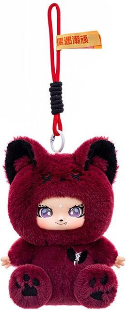 Niedliches Werwolf Plüschtier, Silikon Stoffpuppe, 14cm - Bild 1