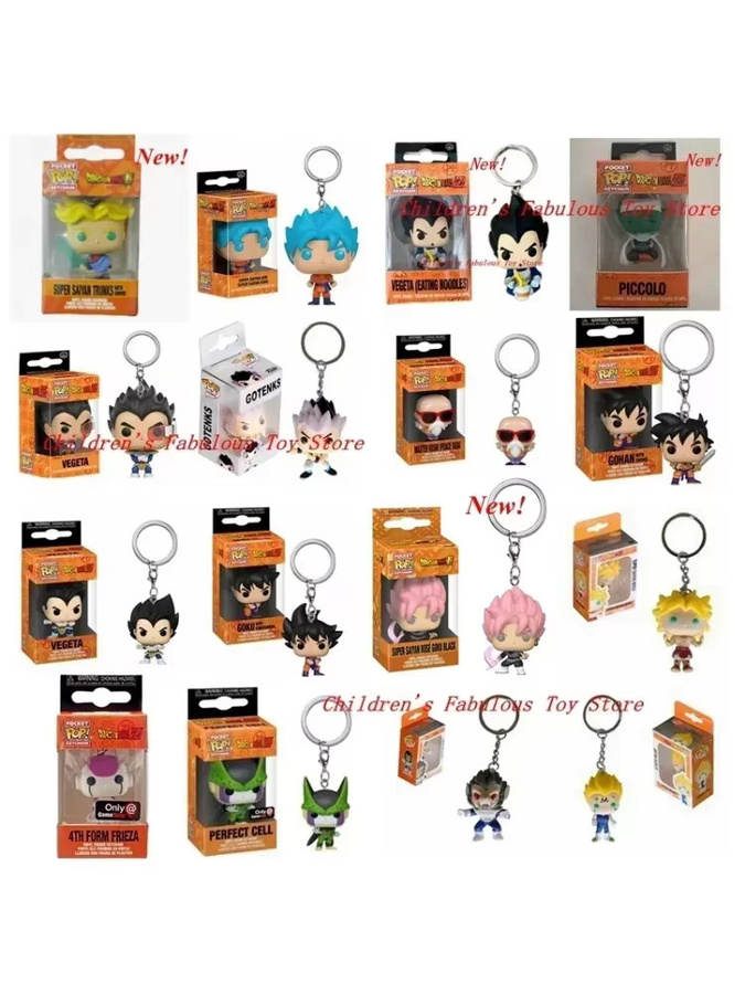 Funko Dragon BallZ Schlüsselanhänger, Action Collection Figur, 21-teiliges Set, ab 3 Jahren - Bild 3