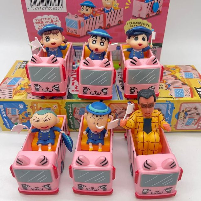 Bandai Xiaoxin Kindergarten Zug Schulbus, Action Figur, Bunt / Mehrfarbig - Bild 1